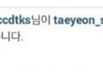 [EXO] 솔까 이때 <b>상황</b> 개꾸르잼