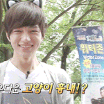 [인피니트] 짤풀해 <b>님</b>덜~
