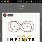 [인피니트] <b>글</b>올려달라해서