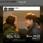 [인피니트] 호<b>워니</b>가부른거이거래