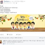 [방탄소년단] 이거 나만웃겨?ㅋㅋㅋㅋ