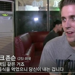 [데이트비용] 외국남자들 만나볼만큼 만나본 입장으로서 데이트비용분담에...