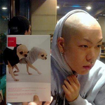 <b>오혁</b> 핑크덕후의 브랜드 구일이 올려봐영