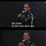 대학 아싸들 특징. 