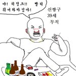 가난한 집 아빠 특징.<b>txt</b> 