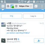 [인피니트] 성열이 트윗!!!!+성규 <b>답멘</b>