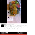 <b>입사</b>취소자에게 보낸선물