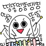 [EXO] 아니 돔콘한다는데 이렇게 <b>무반응</b>ㅋㅋㅋ