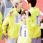 [댓글부탁해] 세븐틴 팬페 중에
