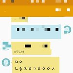 제발 <b>초성</b>해석좀 ㅠ