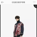 [EXO] 의상 <b>부터</b> 짱깨 냄새 