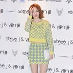 각양<b>각색</b> 아이돌 클러치 패션