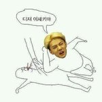 [EXO] 소름끼침 정상팬<b>인척</b> 티켓팅얘기하다가