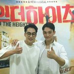 [CHEN] 솜김형제(첸<b>베니</b> 첫공연)