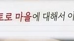 이거 뭔지 아시는분