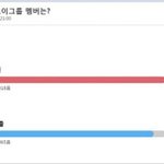 [EXO] <b>개인화력</b>이 이정도야 것도 살살한거