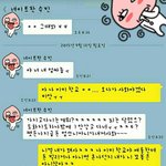 [댓글부탁해] 친구의 성격문제 조언 부탁해우ㅠㅇ