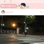 [EXO] 야 이거 그니까 준면<b>이가</b> 차가있다는게아니라