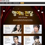 [EXO] 시우민 광고<b>협회</b> 명예의전당 보고가 어그로야