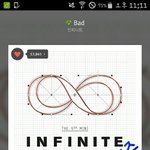[인피니트] <b>잉</b>톡이들 우리 오랜만에 스밍인증 할까?