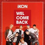 [EXO] <b>물론</b> 음원공개도 같이합니다