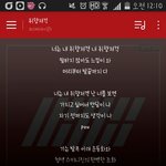 [아이콘] 아이콘 데뷔ㅠㅠㅠㅠ흐헝