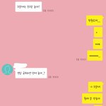 [댓글부탁해] 야 너네가봐도 나 말<b>실수</b>했지