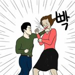 [개깊은빡침] 판녀들아 봐라