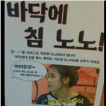 창의력넘치는 <b>피씨</b>방 사장님