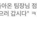 육아<b>휴직</b>의 부작용