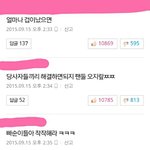 [EXO] 난 준면이가 더 <b>화남</b> 이거봄??ㅅㅂ