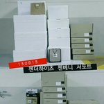 [CHEN] 종대 <b>뮤지컬</b> 서포트후기떴다!!