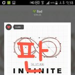 [인피니트] <b>대길이</b>님