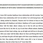 [EXO] EXO LIE AND PLAY WITH FANS <b>NAME</b>