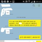 내친구<b>차임</b>근데개웃김