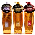 [EXO] 이<b>헤어</b><b>오일</b>오진다 오늘사서 두번정도 발랐는데