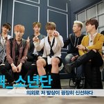 [방탄소년단] 왜 멤버들이 <b>뷔</b> 보고 가끔 천재 같다고 하는지 알...