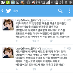 [EXO] 노어이