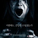 [*사진주의*]택배<b>상자</b> 열었다가 심장마비 오는줄 알았습니다;;
