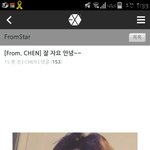 [EXO] <b>종</b>대 프엑 업뎃!!!!