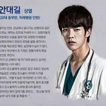 [인피니트] +추가)<b>문득</b>보다가