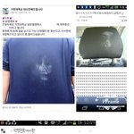 여자들이 얼굴 만지는거 존나 싫어하는 <b>eu</b> 