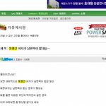 못생긴 여자가 <b>남편복</b>이 많대요~.jpg 