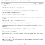 결혼생각있는 여자 만날 때 꼭 생각해 볼 <b>점들</b> 