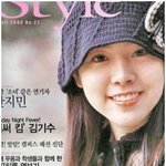 [한지민] 한지민 <b>데뷔초</b>엔 이랬네