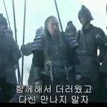 [혼자하는말] 너는내가