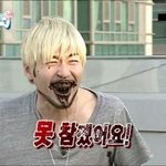 [드루와] 나이런애랑 다녀야해말아야해?