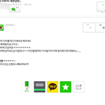 결혼 하면 다 남편이 <b>웬수</b>같나요? 