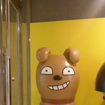 +추가 카톡개랑 닮았나요?