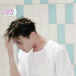 [방탄소년단] 방탄수영장<b>흰옷</b>이라기대한거